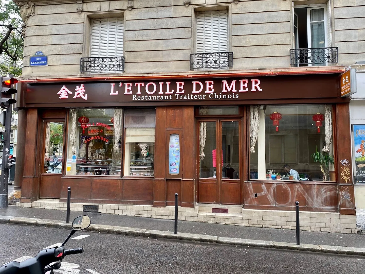 Jin Mao / L'Etoile de Mer