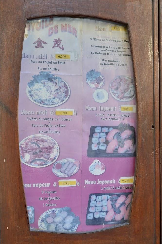 Jin Mao / L'Etoile de Mer - Menu Image 1